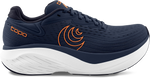 Atmos 2